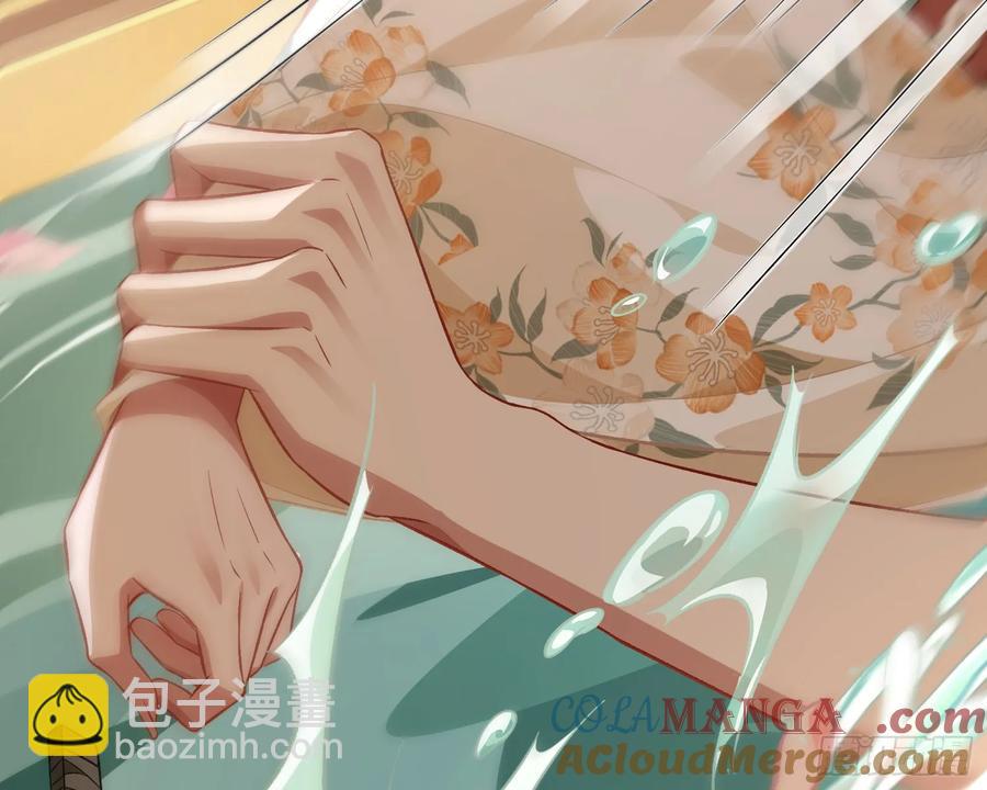 大胆行刺83
