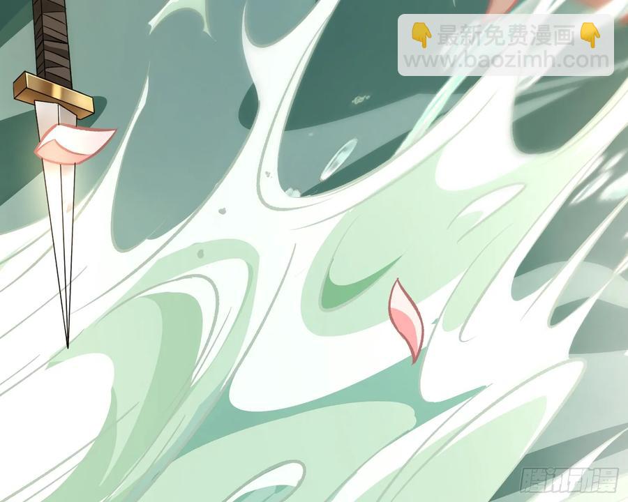 大胆行刺84