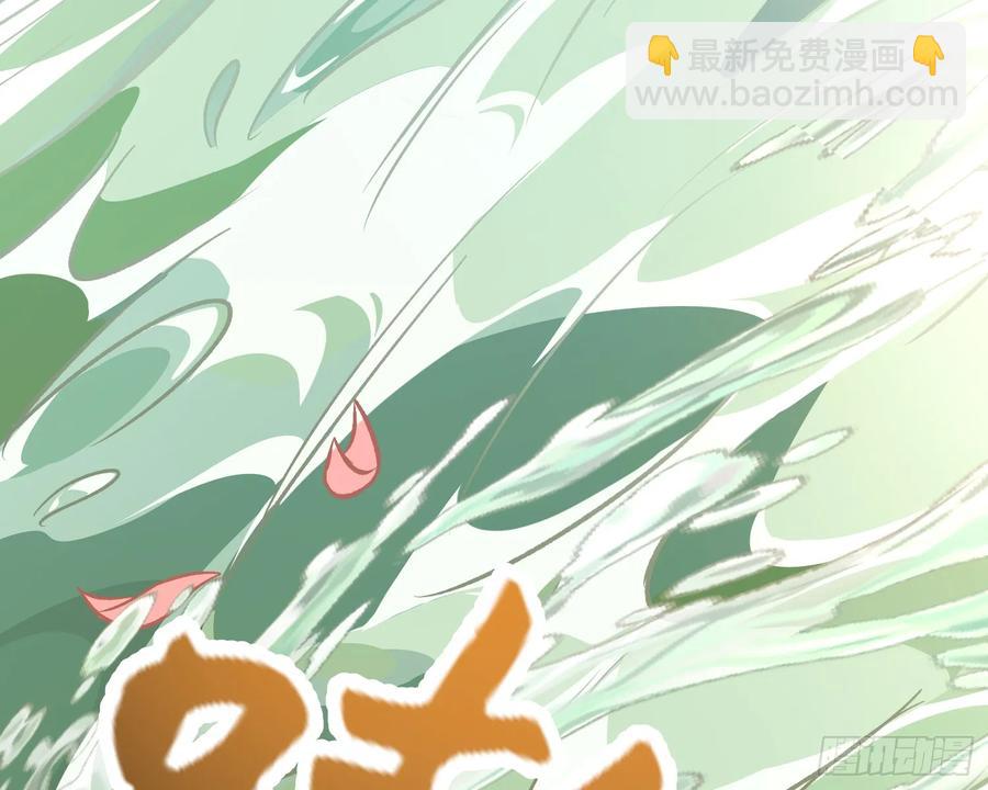 大胆行刺85