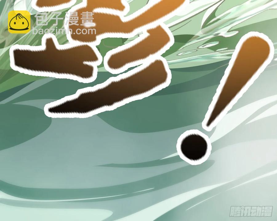 大胆行刺86