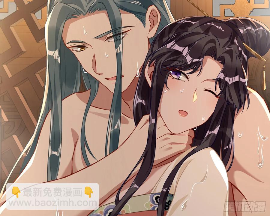 大胆行刺88