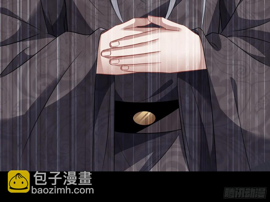 大胆行刺9