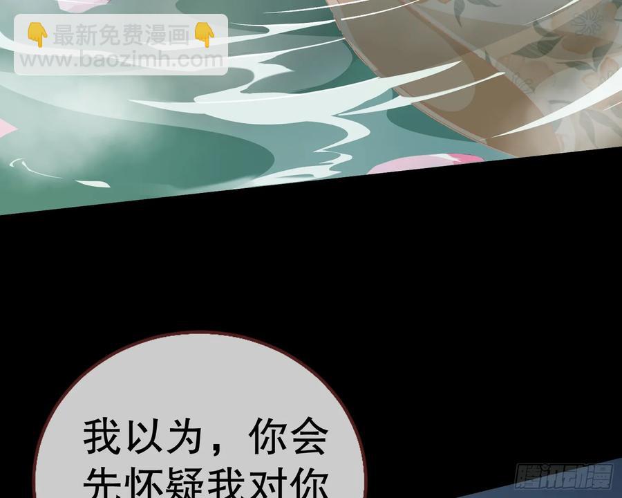 大胆行刺90