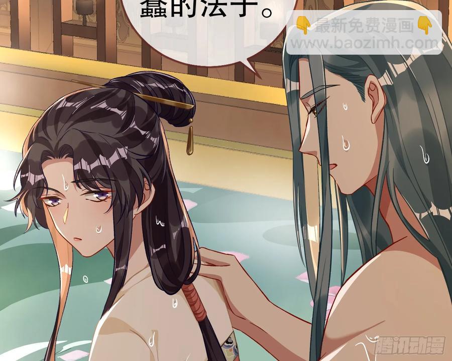 大胆行刺94