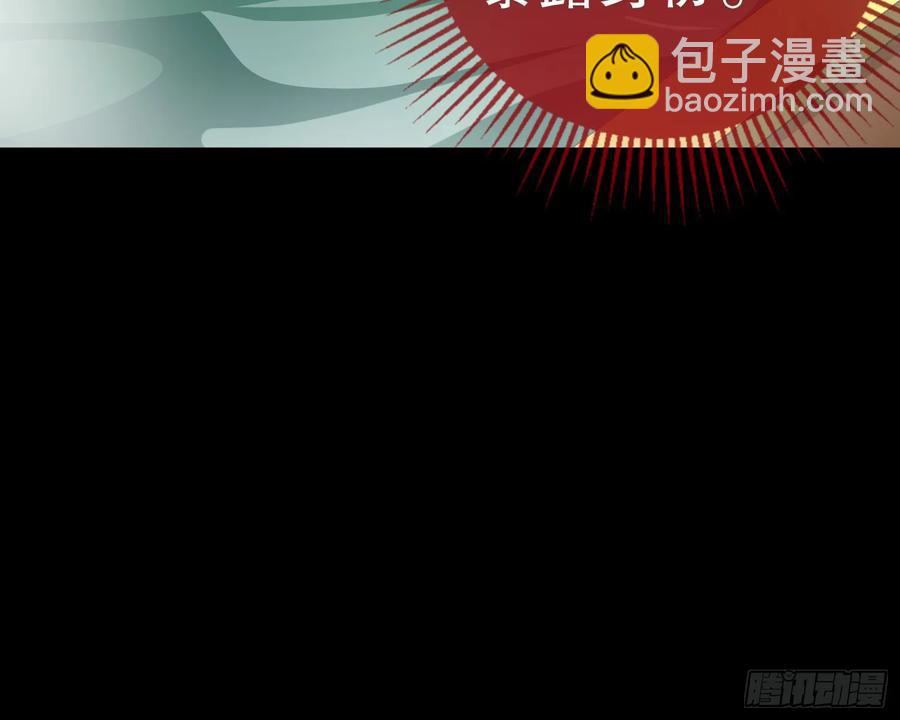 大胆行刺96