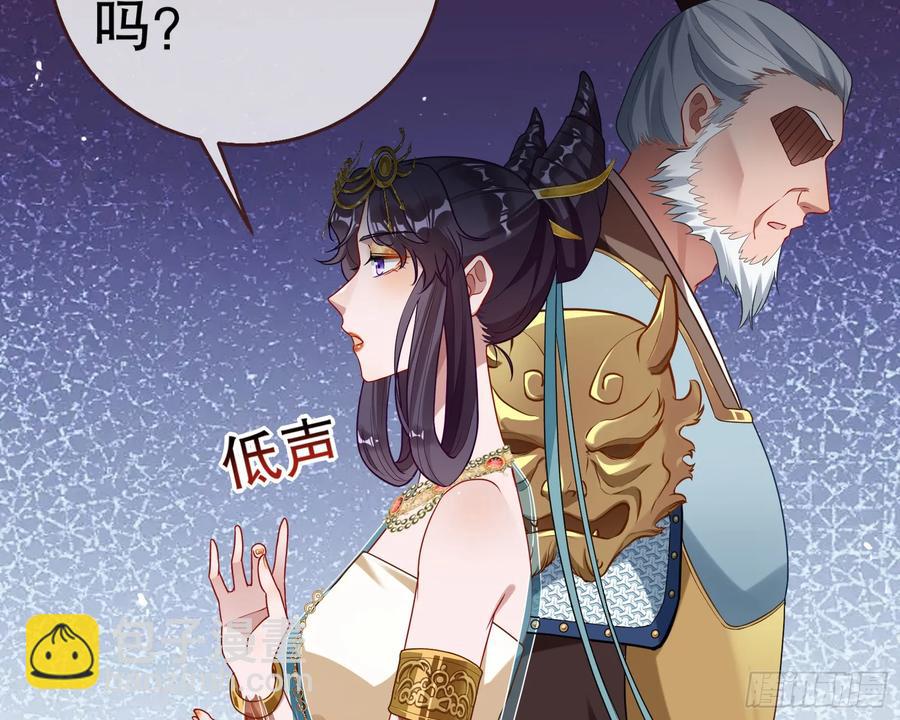 抓刺客89