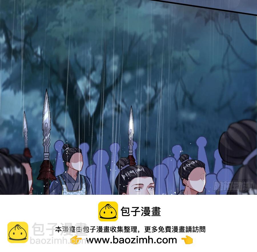 小孩才做选择107
