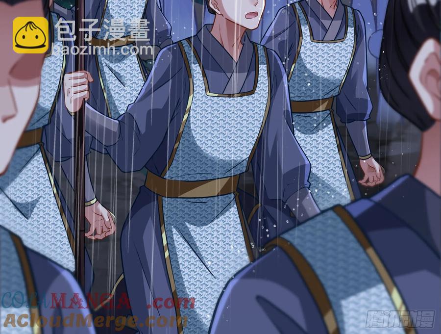 小孩才做选择108
