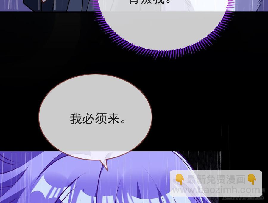 小孩才做选择113