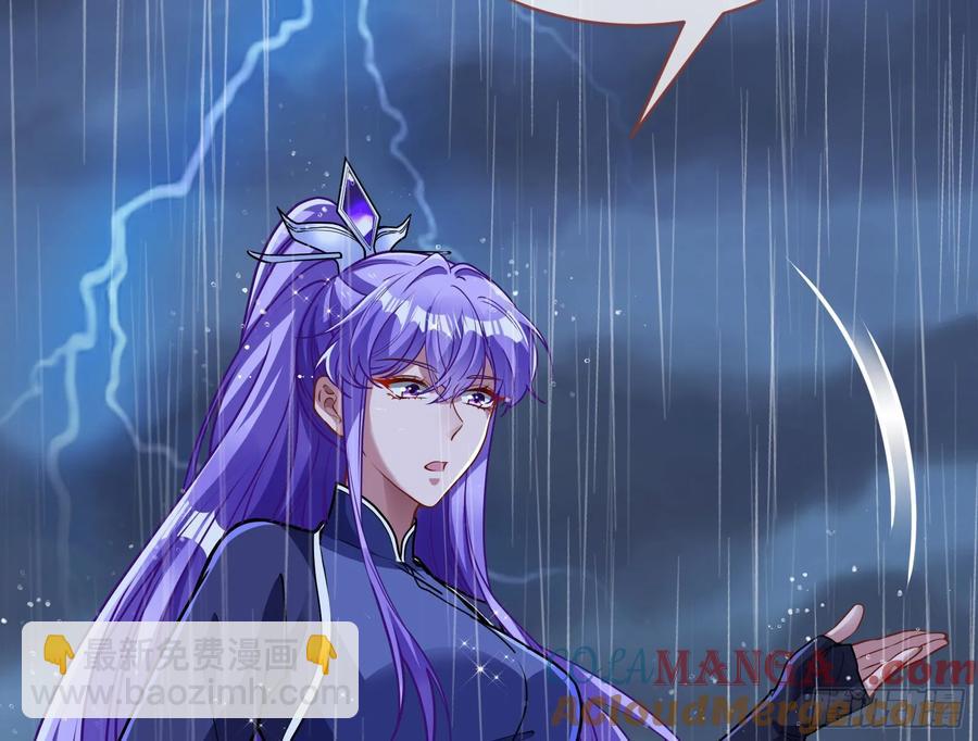 小孩才做选择116