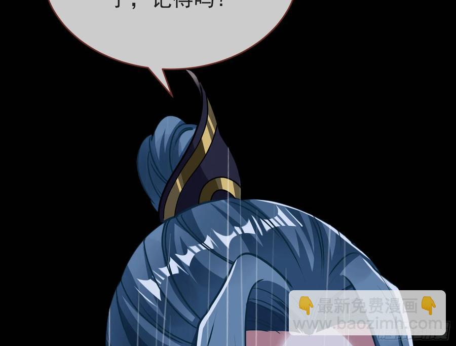 小孩才做选择119