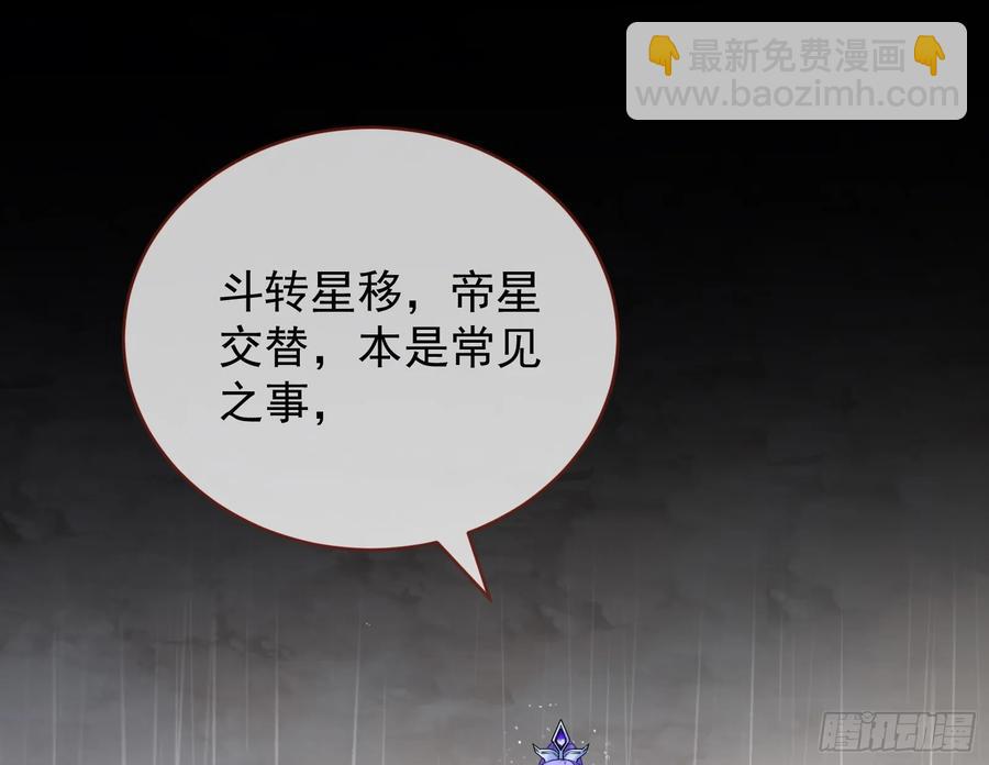 小孩才做选择122