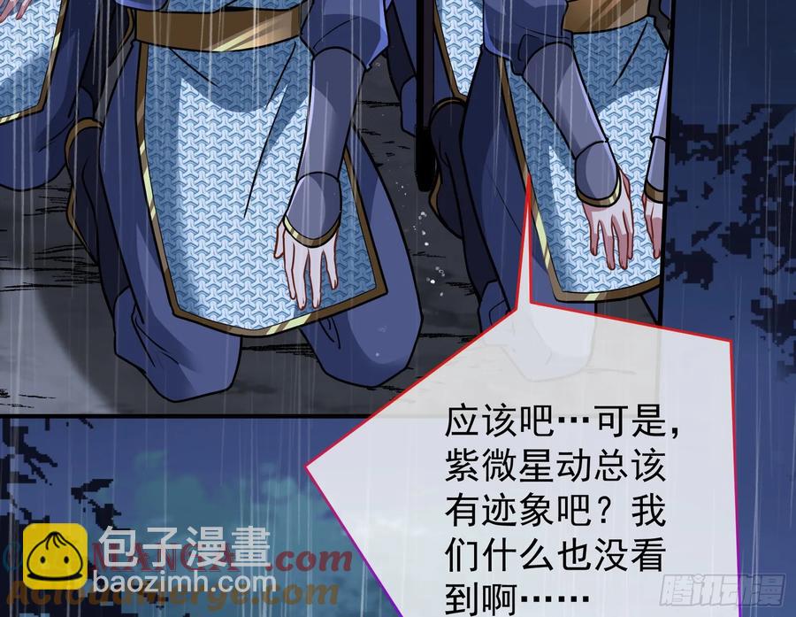 小孩才做选择128