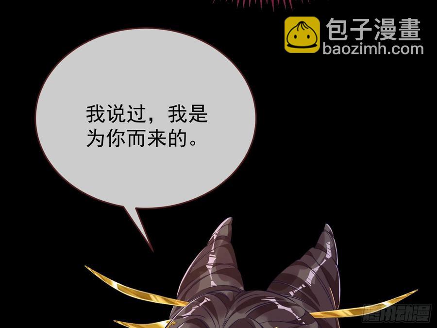 小孩才做选择19