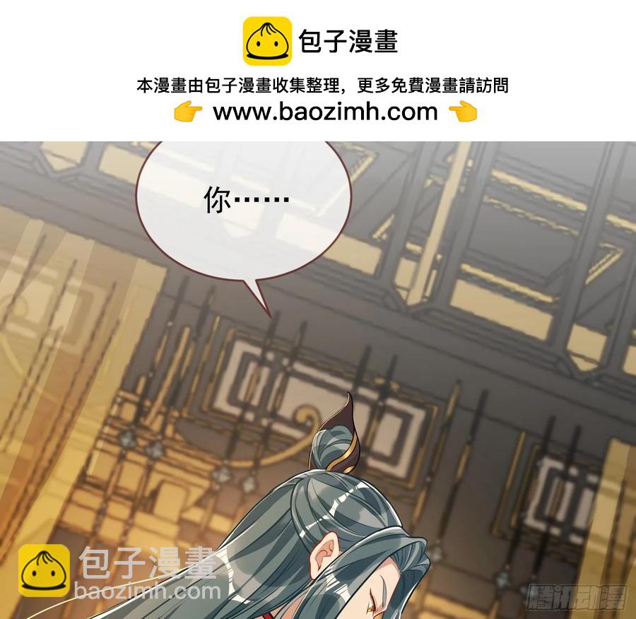 小孩才做选择22