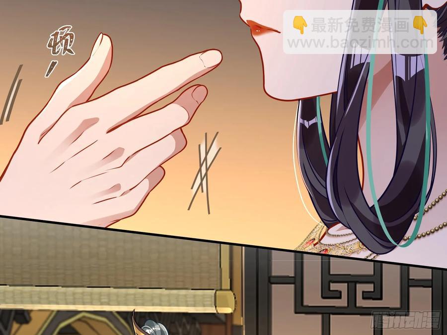 小孩才做选择26