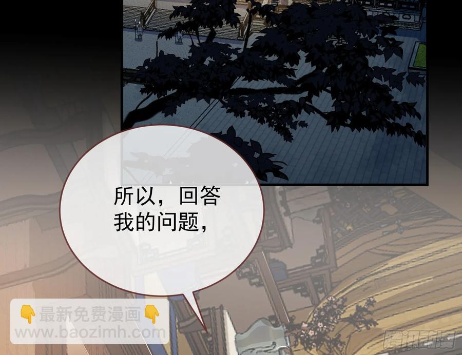 小孩才做选择3