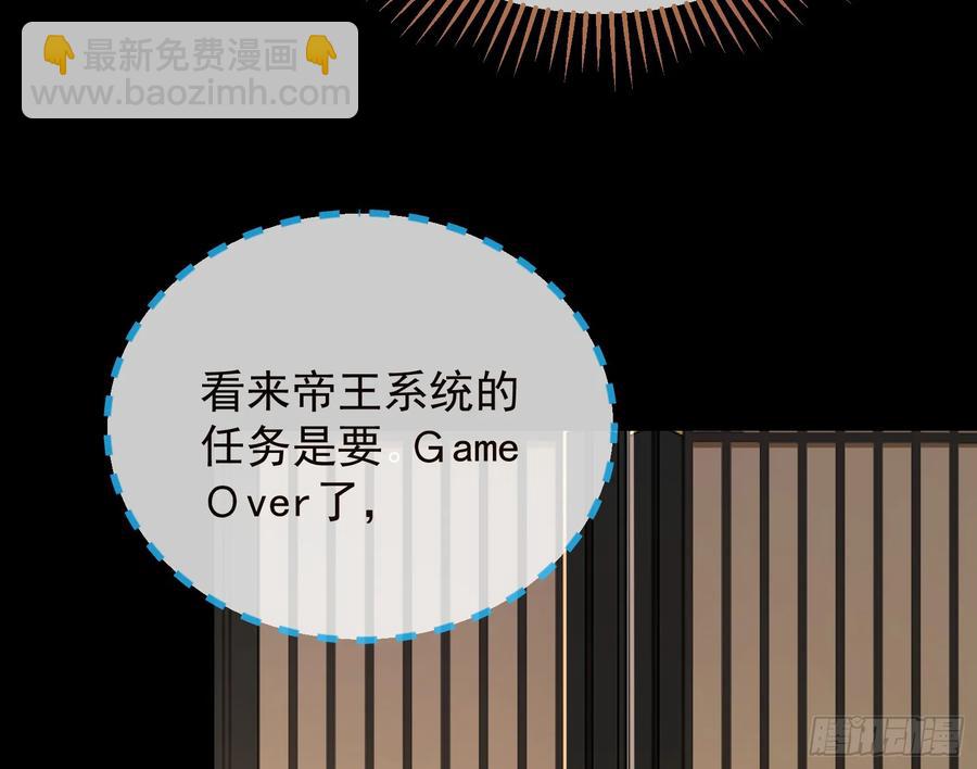 小孩才做选择33
