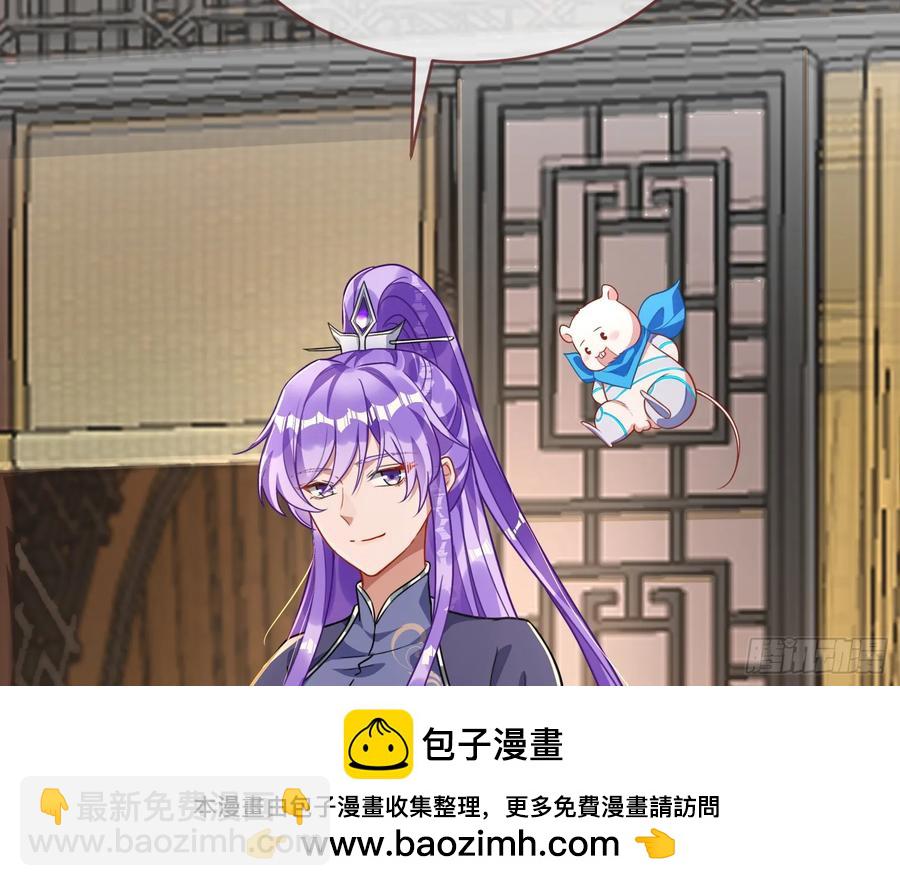小孩才做选择49