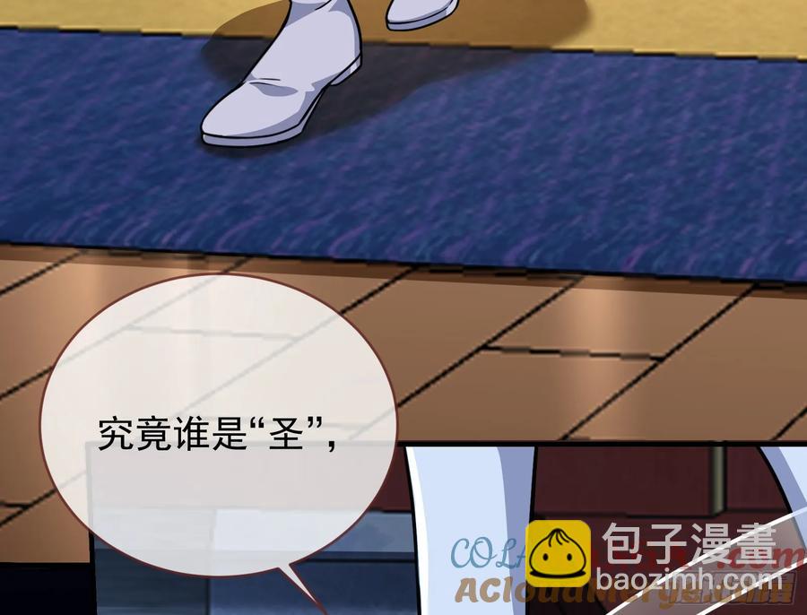 小孩才做选择56