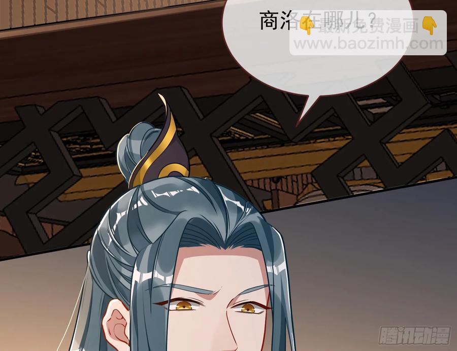 小孩才做选择6