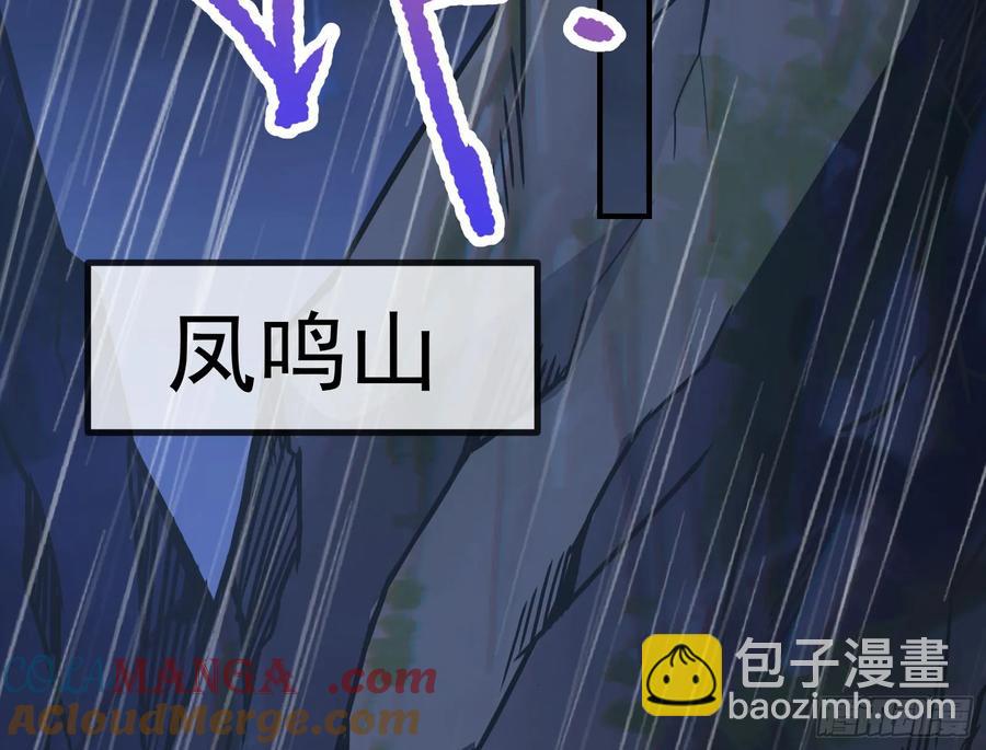 小孩才做选择64