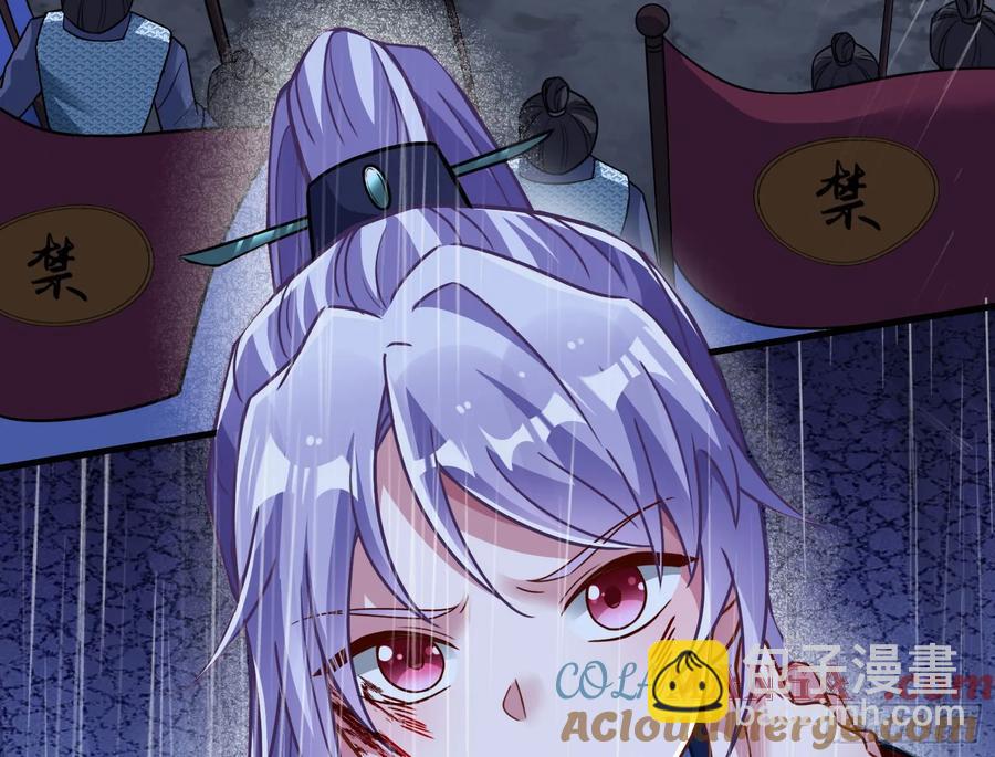 小孩才做选择72