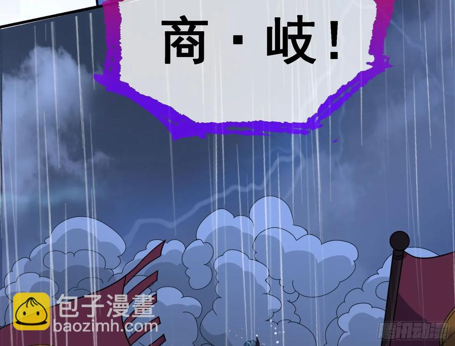 小孩才做选择74