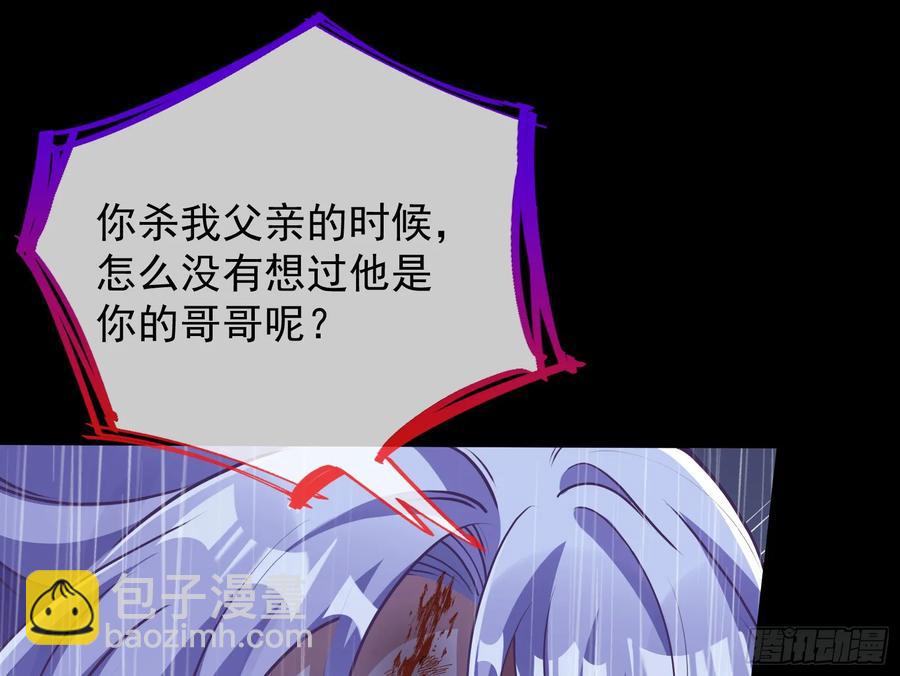小孩才做选择82