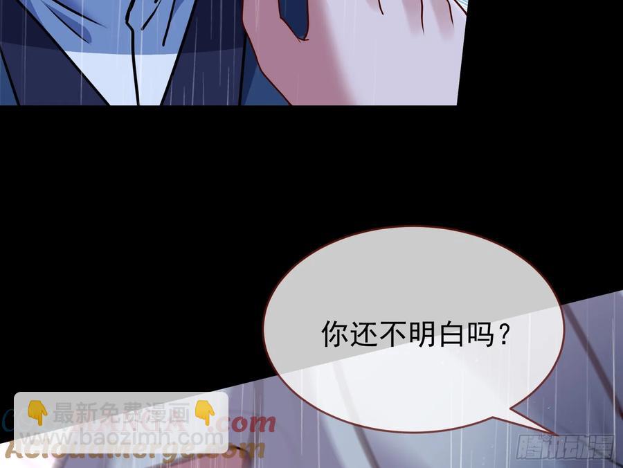 小孩才做选择84