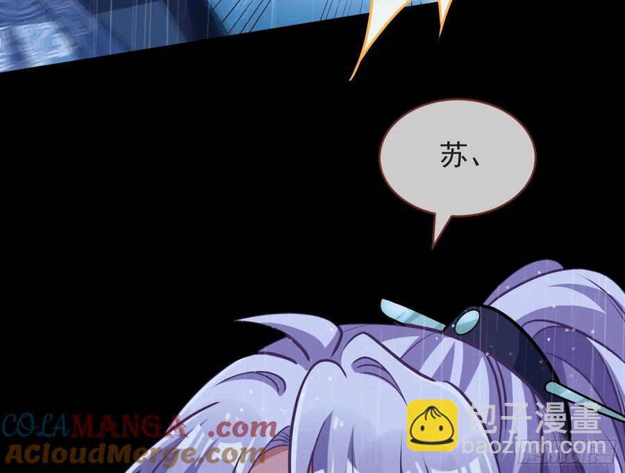 小孩才做选择96
