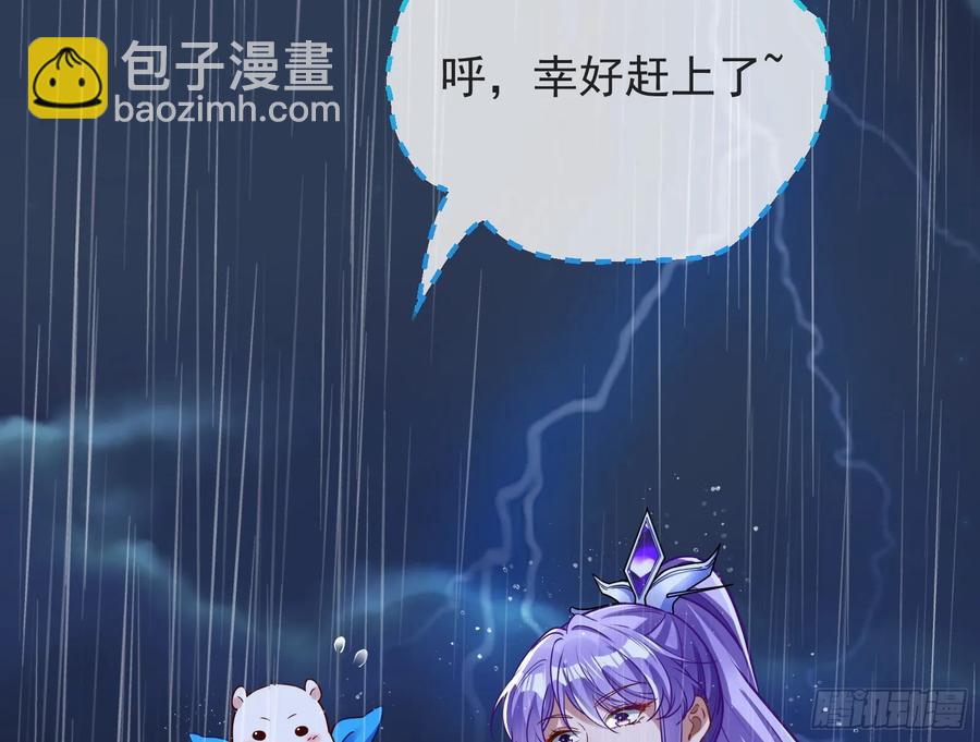 小孩才做选择99