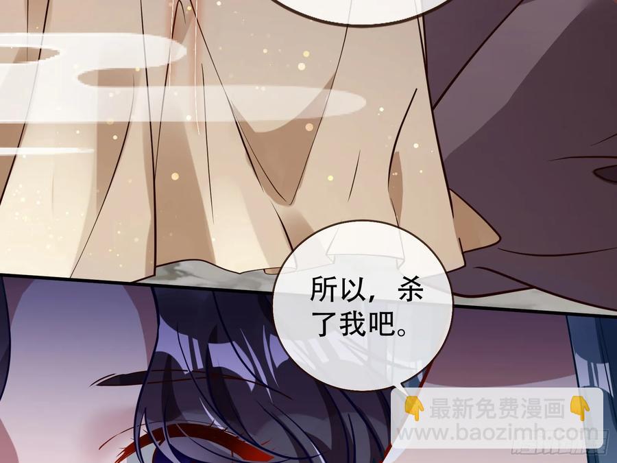碎片到手101