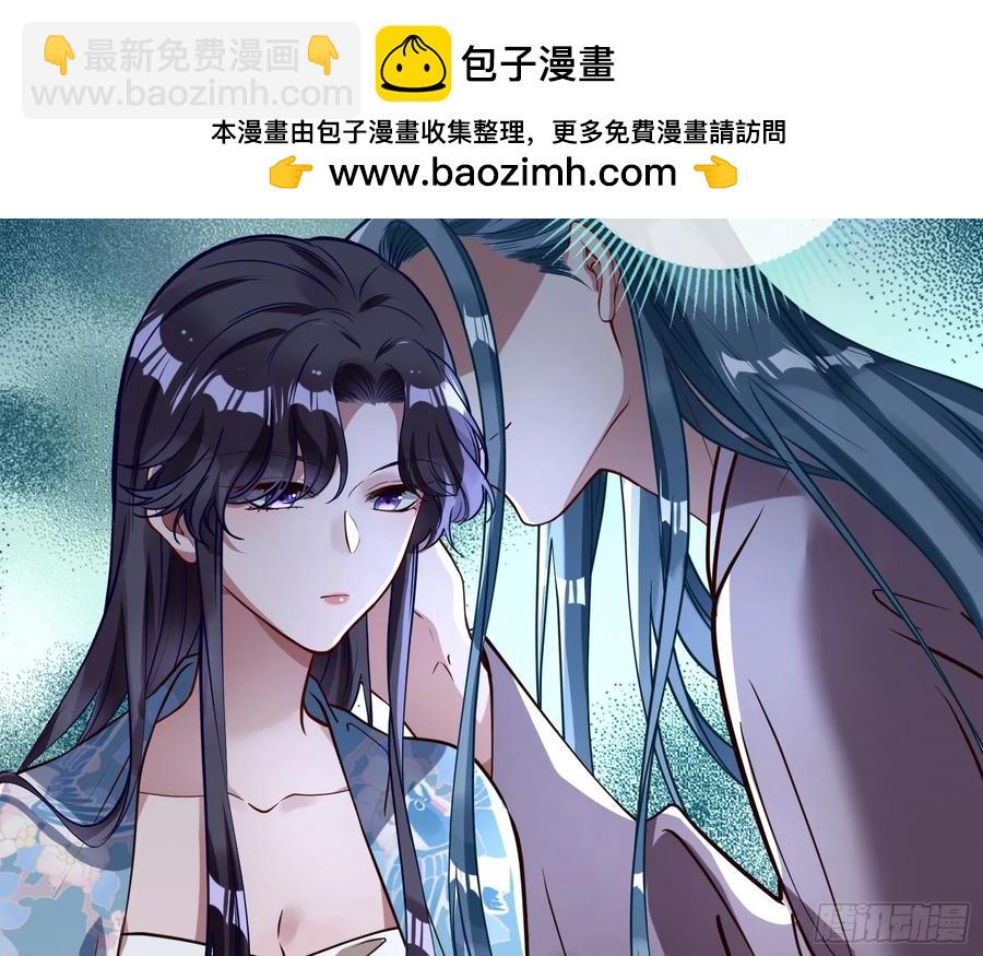 碎片到手107