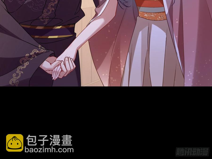碎片到手11