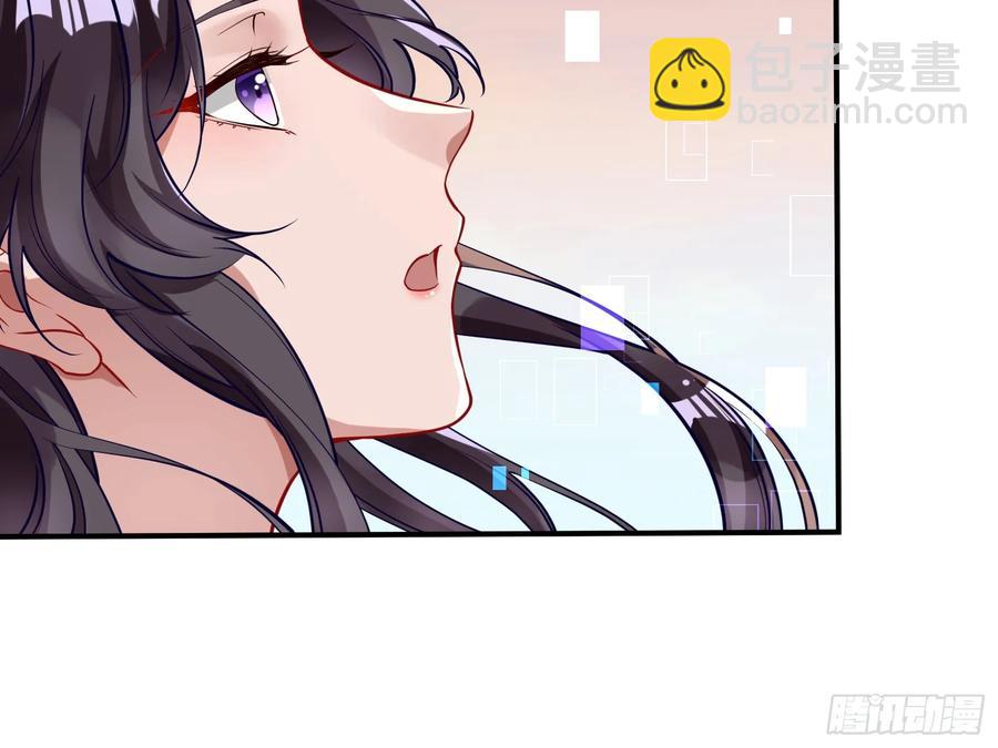 碎片到手126