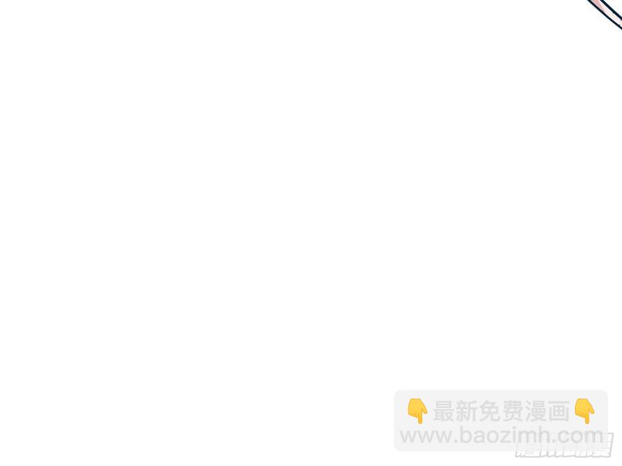 碎片到手129