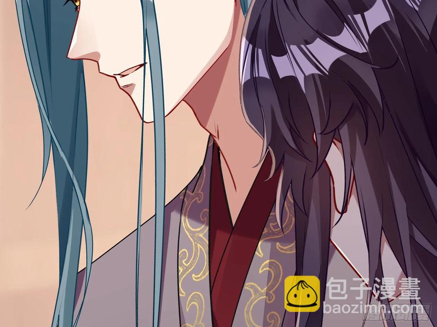 碎片到手15