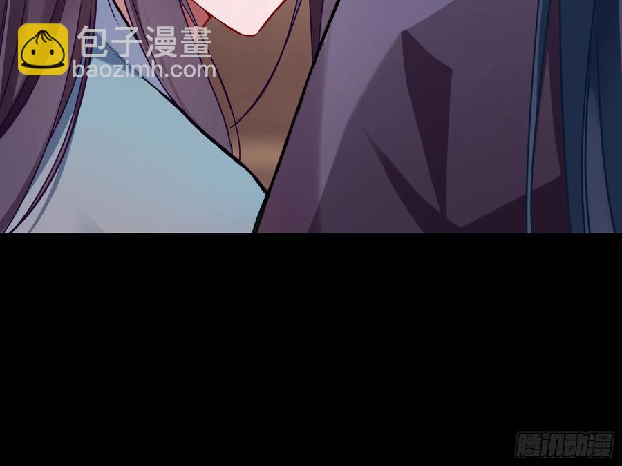 碎片到手21