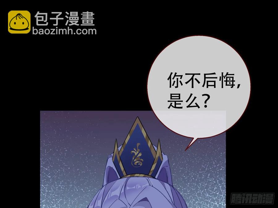 碎片到手22