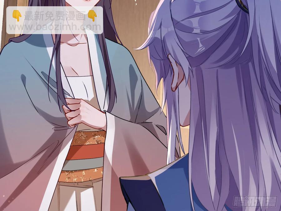碎片到手25