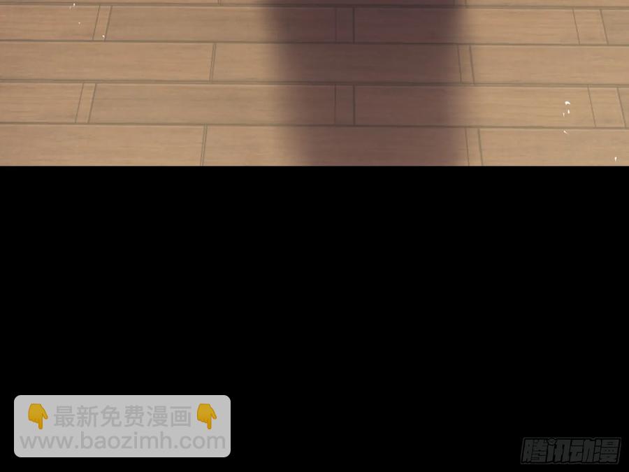 碎片到手31