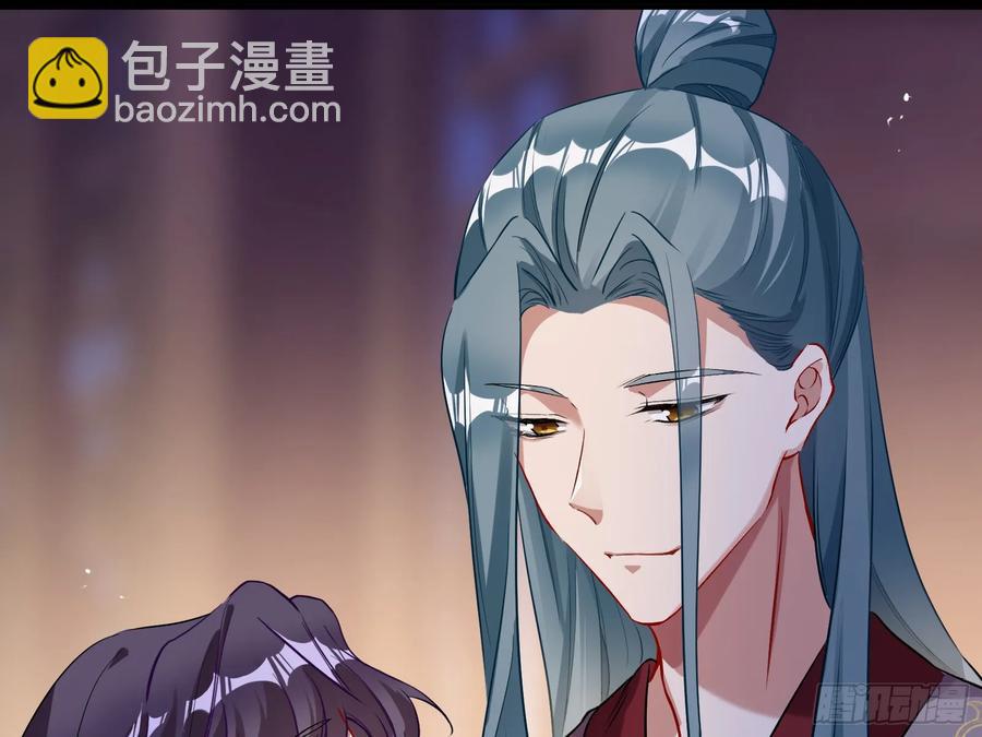 碎片到手37