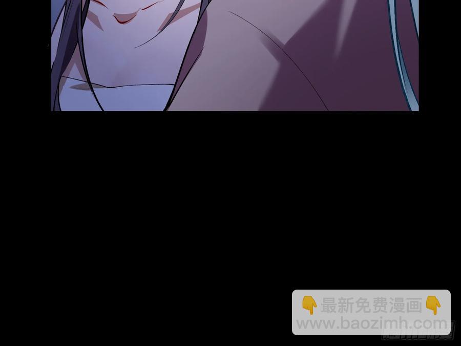 碎片到手41
