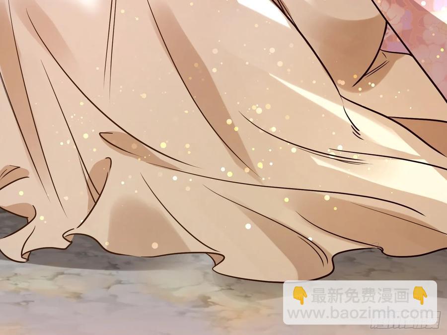 碎片到手59