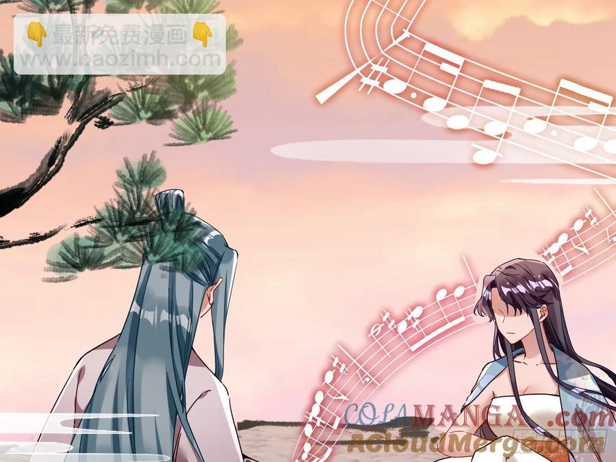 碎片到手64