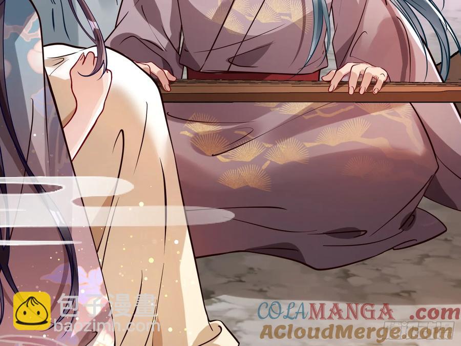碎片到手72