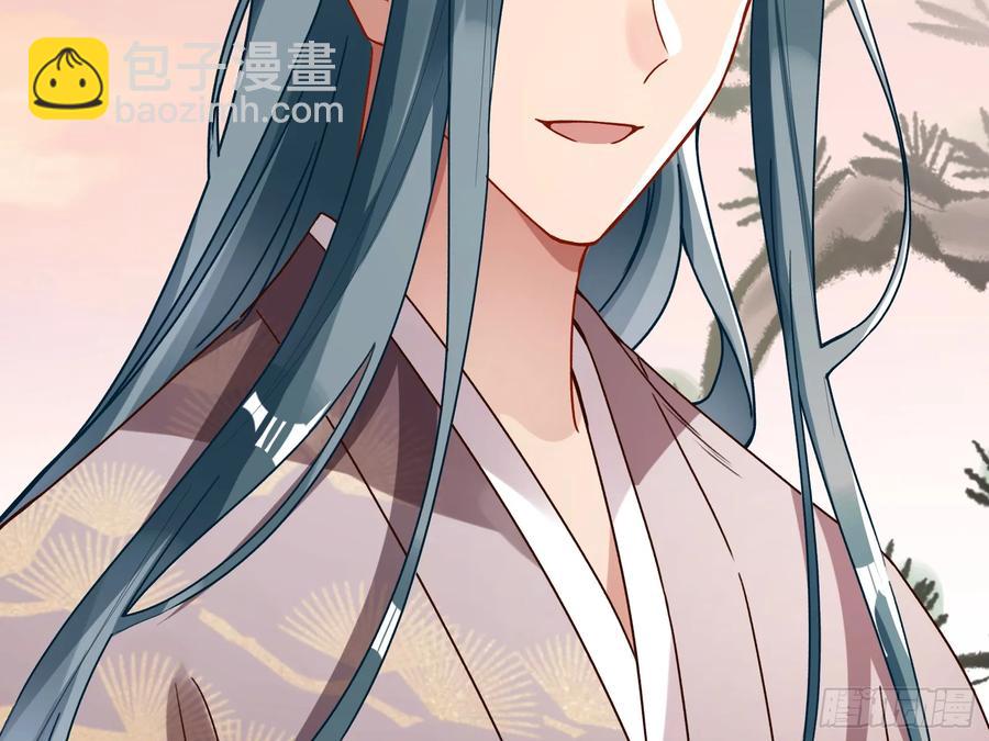 碎片到手77