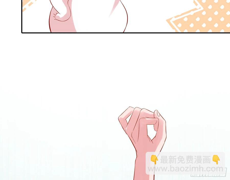 杀人灭口105