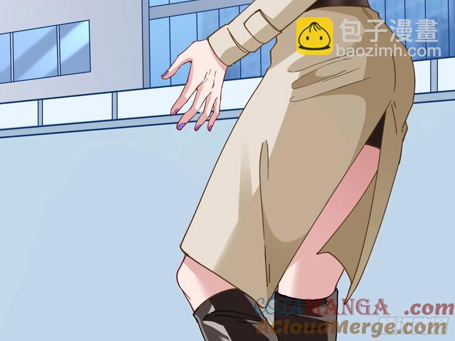 杀人灭口20